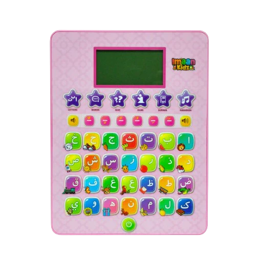 Pray and Play Tablet - Pink