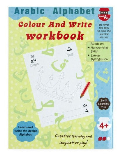 Arabic Alphabet Colour and Write Workbook