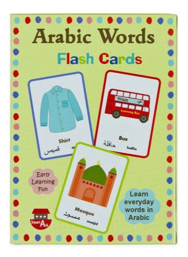 Arabic Words Flash Cards