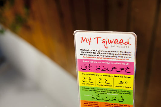 My Tajweed Bookmark