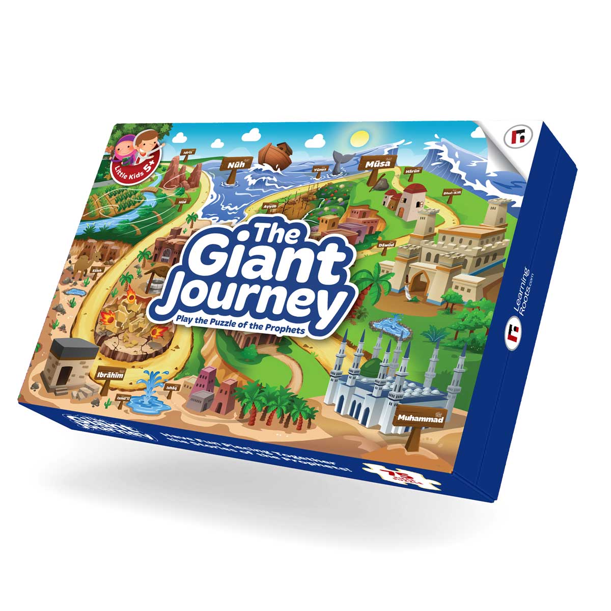 The Giant Journey – Giant Floor Puzzle Islamic Game