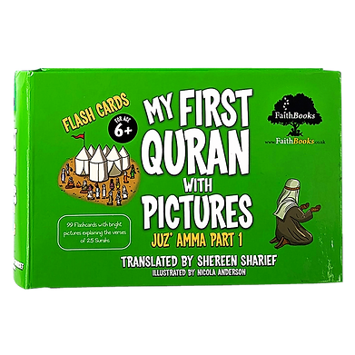 My First Quran With Pictures - Flash Cards