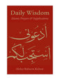 Daily Wisdom - Islamic Prayers and Supplications - Salam Occasions - Kube Publishing