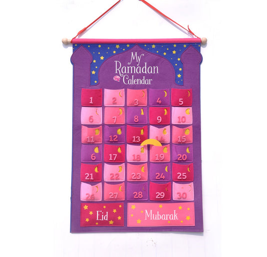 Ramadan Advent Calendar (Pink)