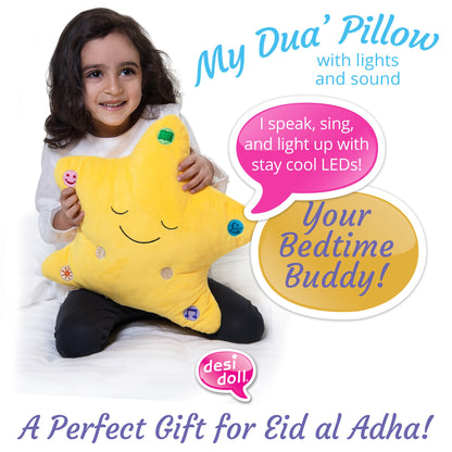 My Dua Star Pillow - Yellow