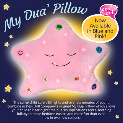 My Dua Star Pillow - Pink