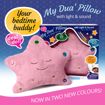 My Dua Star Pillow - Pink