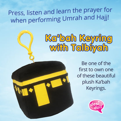 Kabah Keyring with Talbiyah - Islamic Keyring