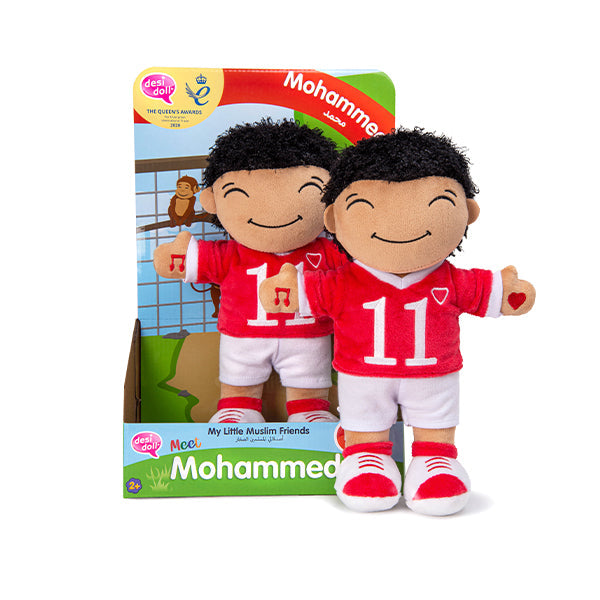 Mohammed – My Little Muslim Friends