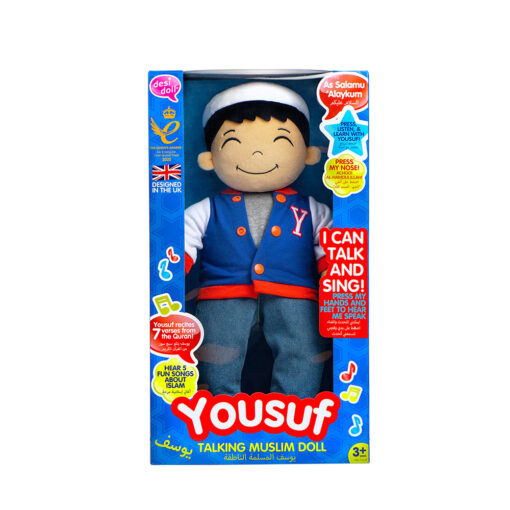 Talking Muslim Yousuf Doll