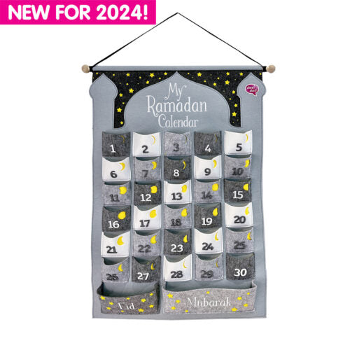 Ramadan Advent Calendar (Grey)