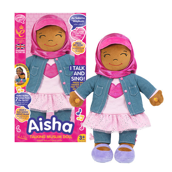 Aisha English / Arabic Speaking Doll