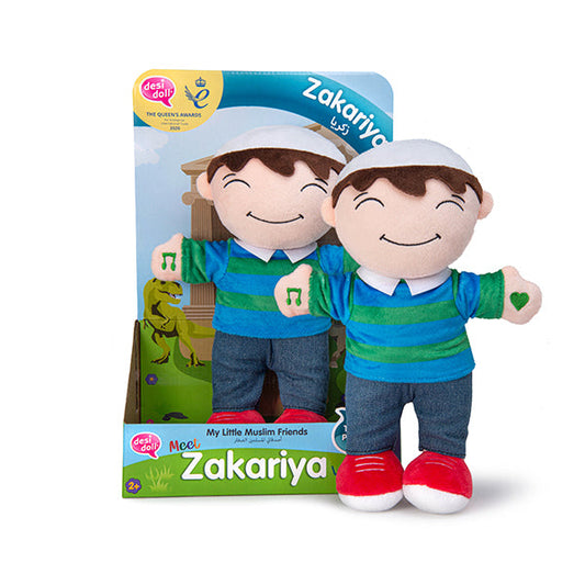 Zakariya – My Little Muslim Friends