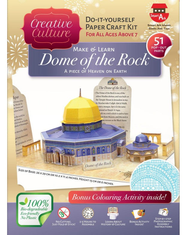 DIY Papercraft Kits - Dome of The Rock Kit