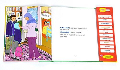 Don't Forget To Say Bismillah - Sound Book - Salam Occasions - Desi Doll Company