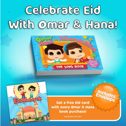 Omar & Hana Say Alhamdullilah: The Song Book