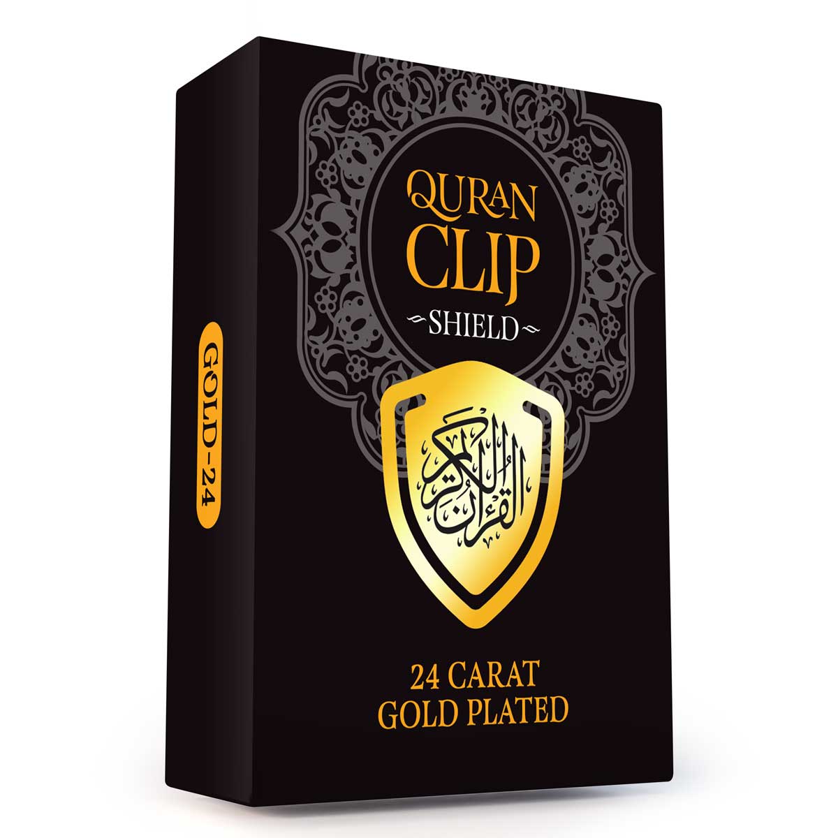 Quran Clip (Shield)