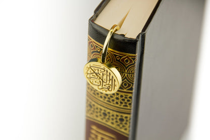 Quran Mark