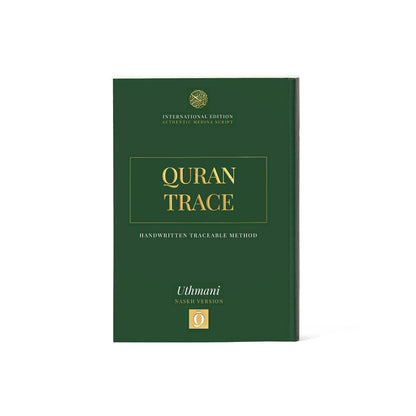 Quran Trace - Green (Rawdah Edition) Medina Uthmani