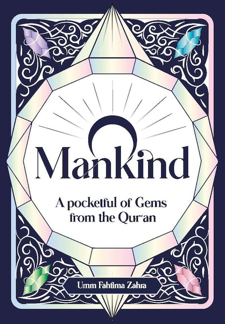 O Mankind!