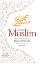 Sahih Muslim (Volume 7)