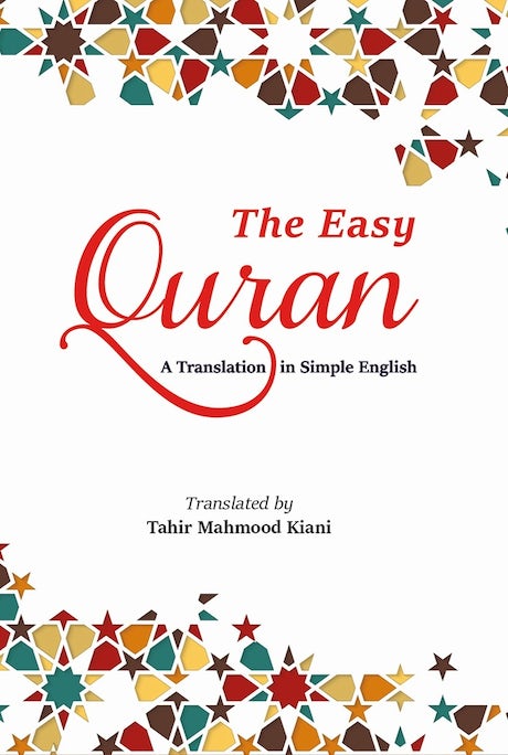 The Easy Quran