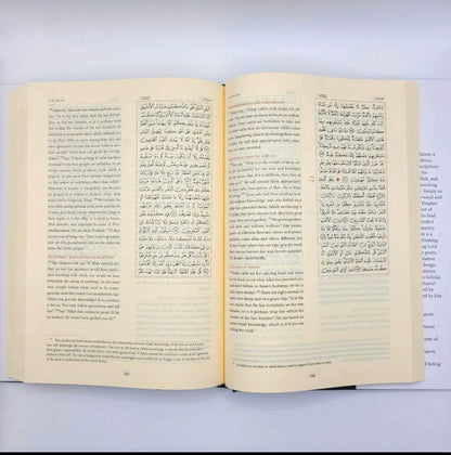 The Majestic Quran (Hardback - Uthmani Script)