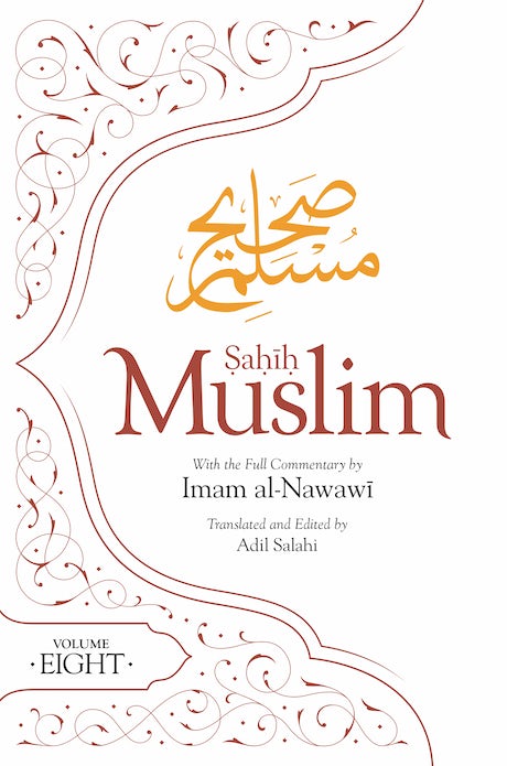 Sahih Muslim (Volume 8)