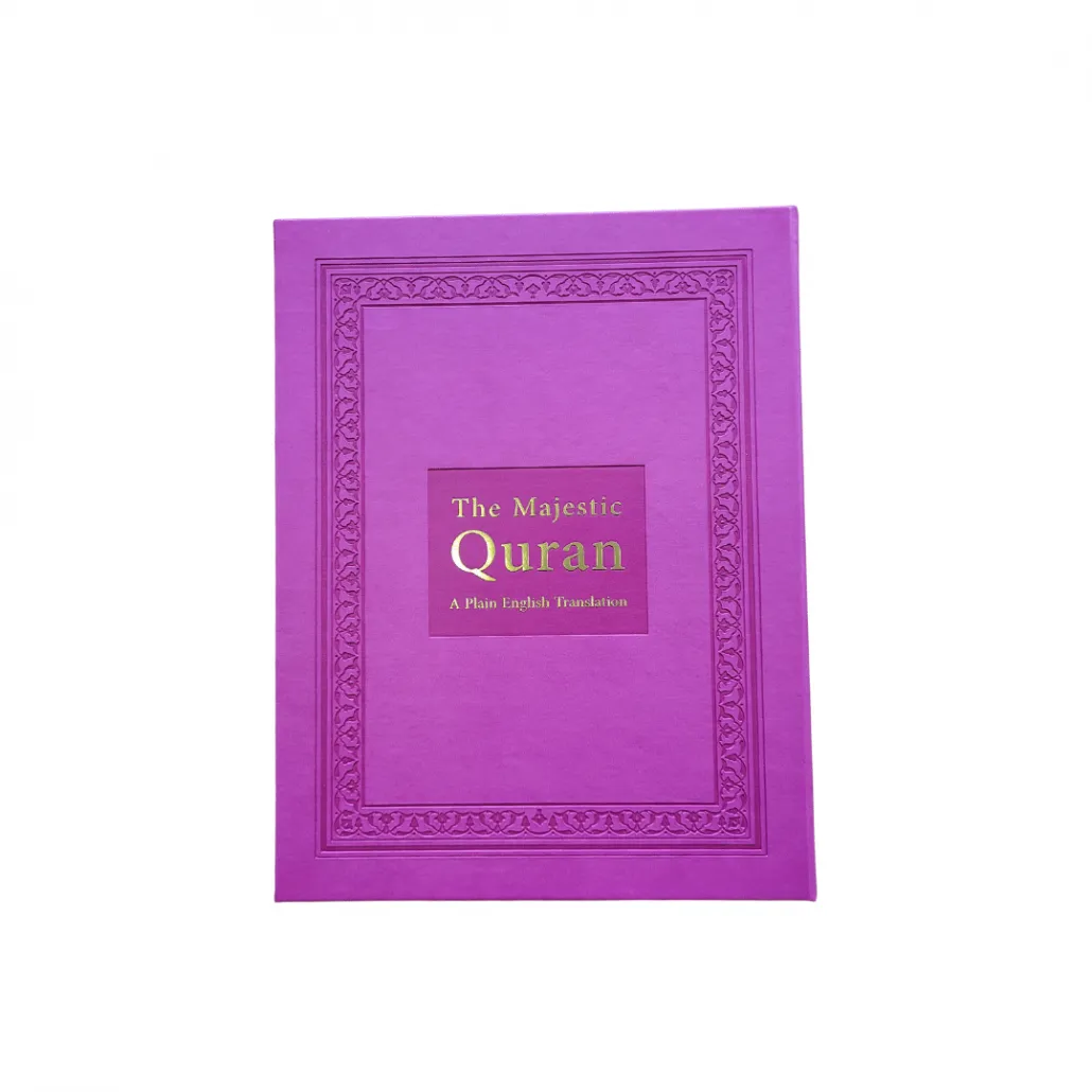 The Majestic Quran (Luxury Edition)