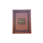 The Majestic Quran (Luxury Edition)