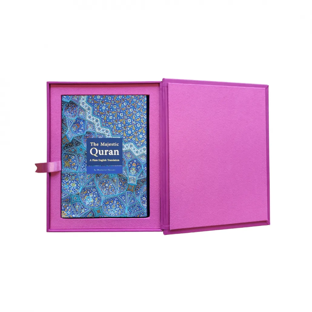 The Majestic Quran (Luxury Edition)