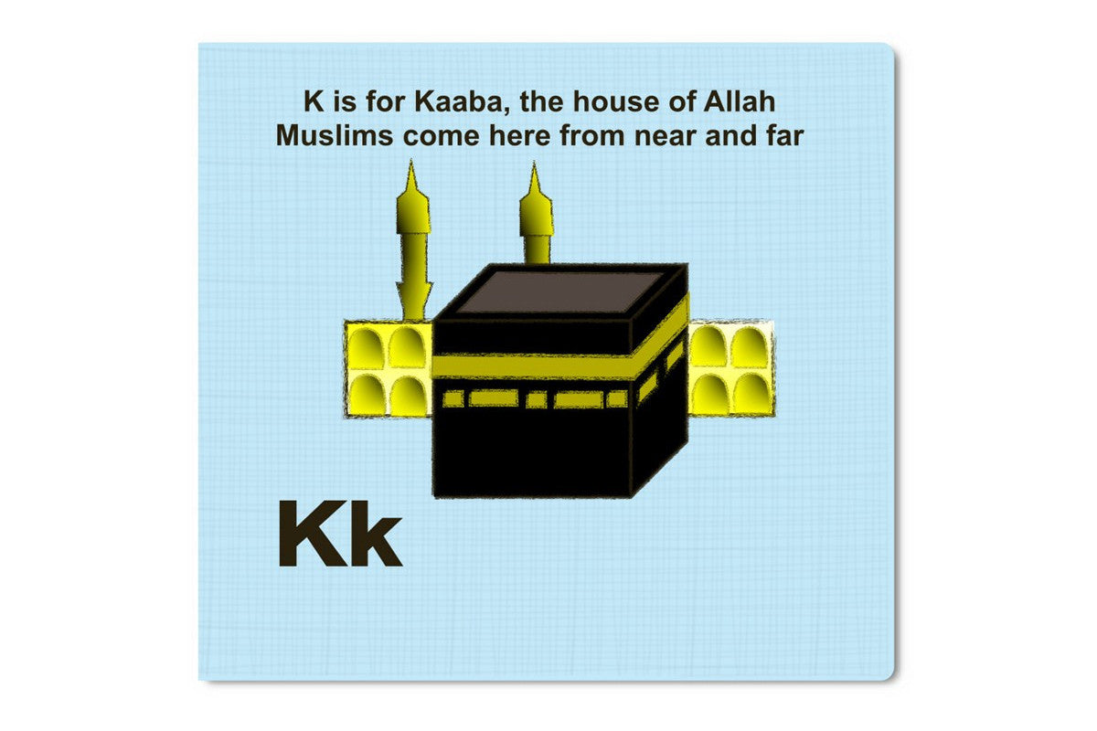 Made By Allah ABC Alphabet Book