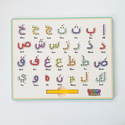 Arabic Alphabet Magpad