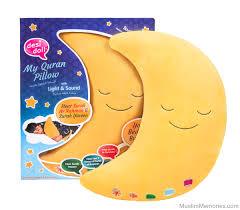 My Quran Moon Pillow - Yellow - Salam Occasions - Desi Doll Company