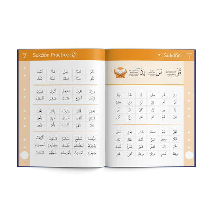 Read Qaidah (Madinah Script)