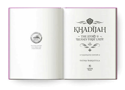 Khadijah: The Story of Islam's First Lady (Paperback)