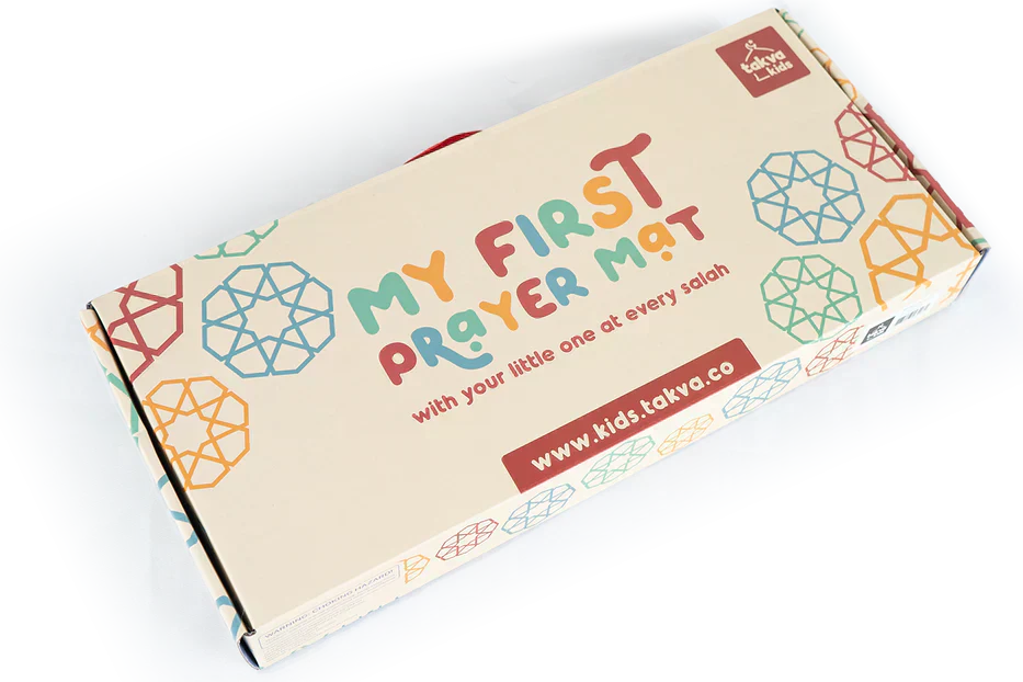 My First Prayer Mat™ | TAKVA Kids - Night Rocket