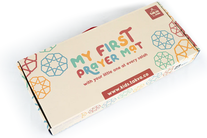 My First Prayer Mat™ | TAKVA Kids - Night Rocket