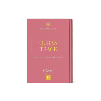 Quran Trace - Pink (Wardah Edition) Medina Uthmani