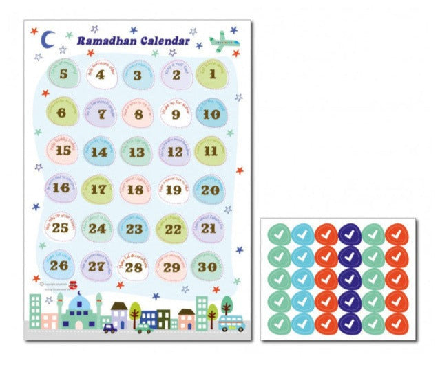 Ramadan Activity Calendar For Kids