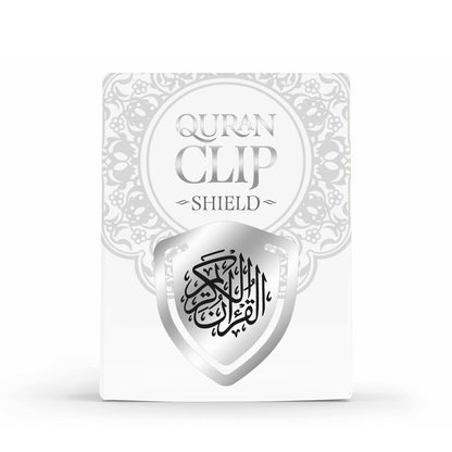 Quran Clip (Shield)