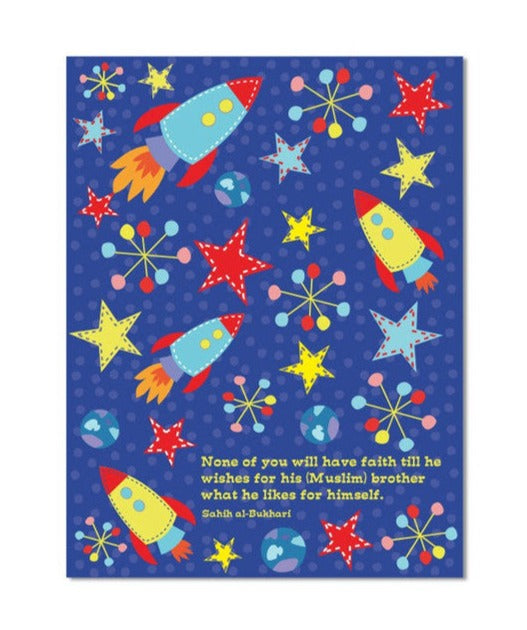 Space Rocket Exercise Notebook