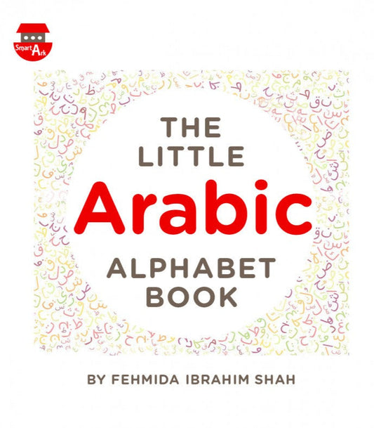 The Little Arabic Alphabet Book