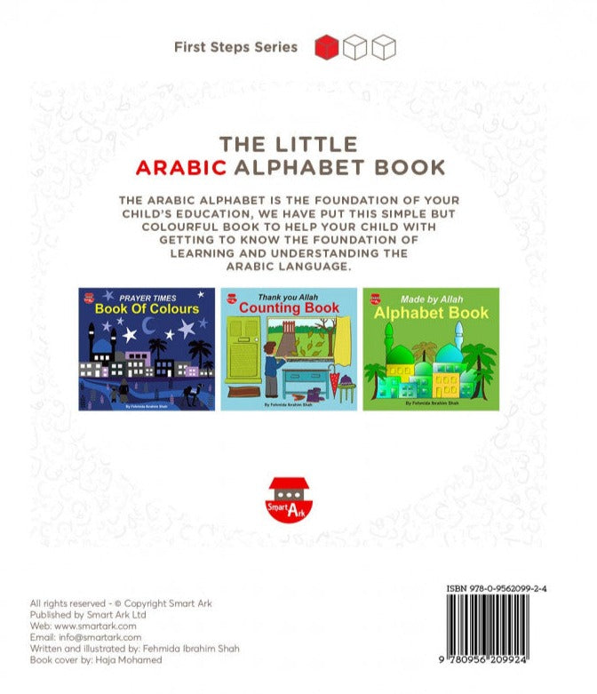 The Little Arabic Alphabet Book – Salam Distribution