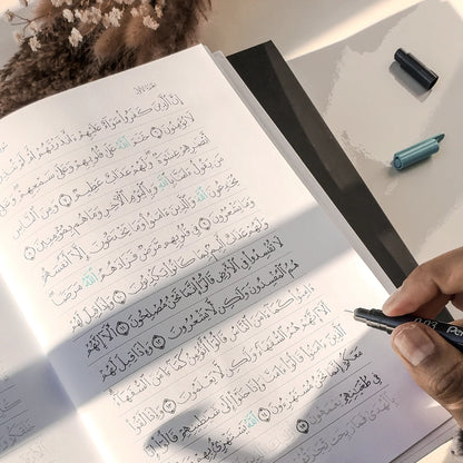 Quran Trace - Black (Kiswah Edition) Medina Uthmani