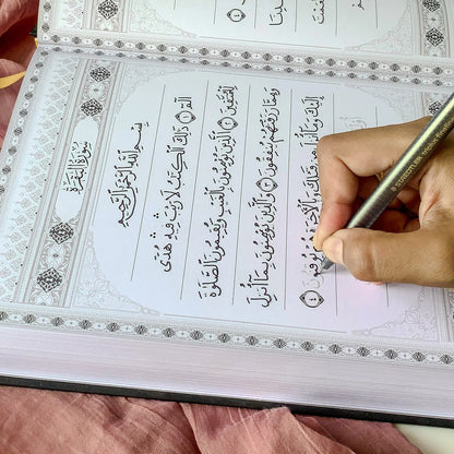 Quran Trace - Pink (Wardah Edition) Medina Uthmani