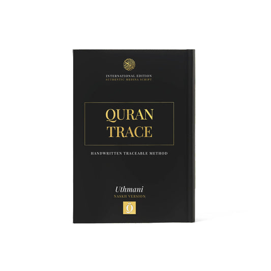 Quran Trace - Black (Kiswah Edition) Medina Uthmani